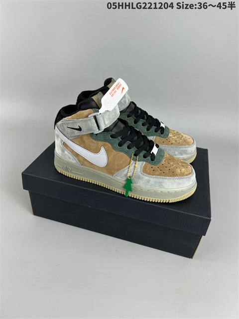 women air force one shoes HH 2022-12-18-033